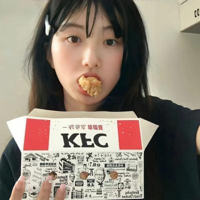 爱情秘方